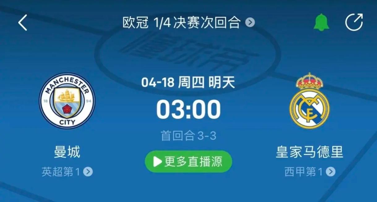 技艺与