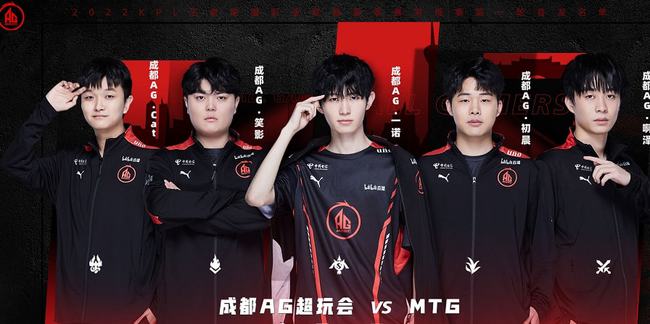 曼聯的反彈