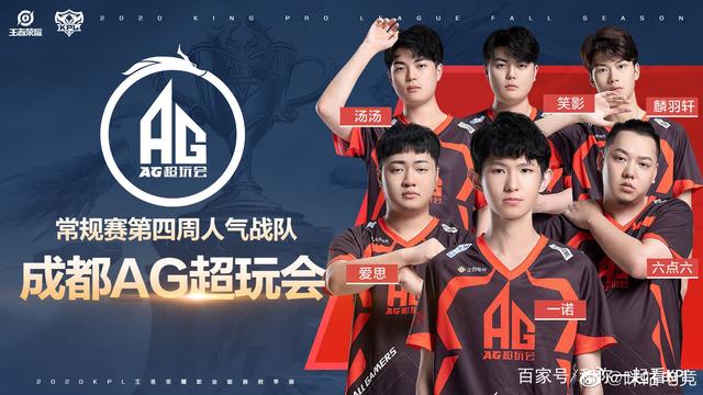 在关键时刻