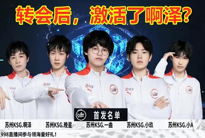 迷的广泛讨