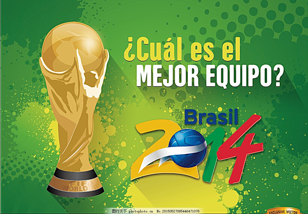 一向不遺餘 一向不遺餘