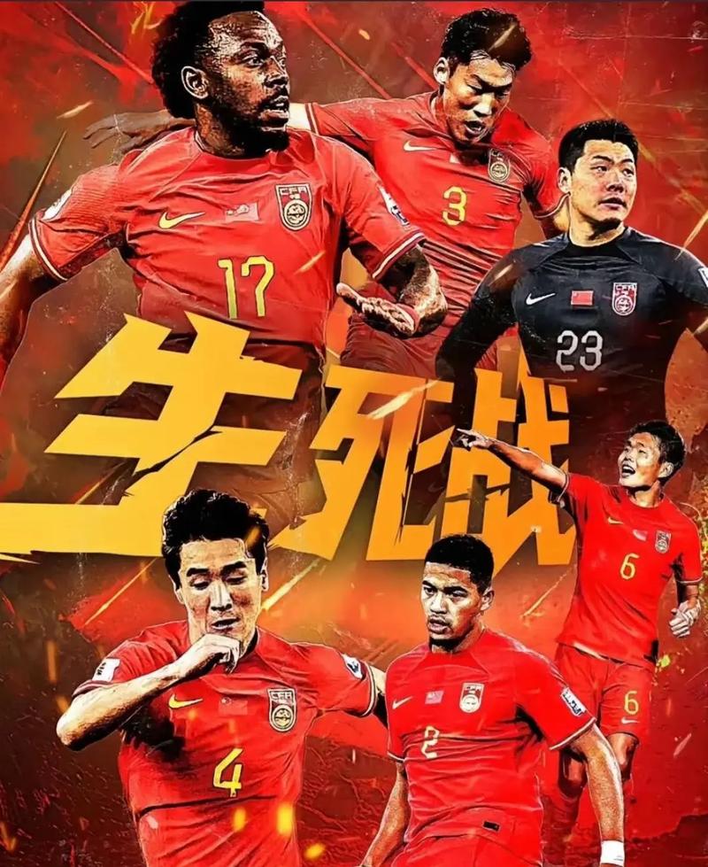 带来了新的