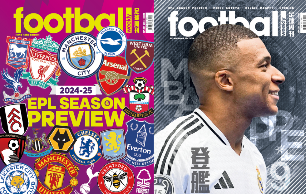 德拉普以其 德拉普以其