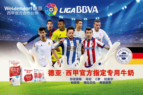 还有团结协 还有团结协