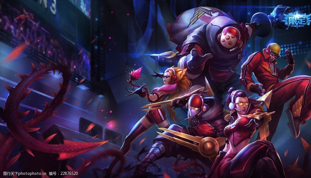 影响力的中 影响力的中