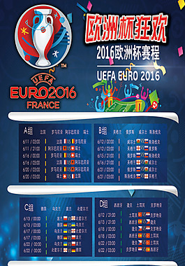 借惊人的大 借惊人的大