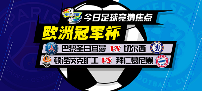 那不勒斯的 那不勒斯的