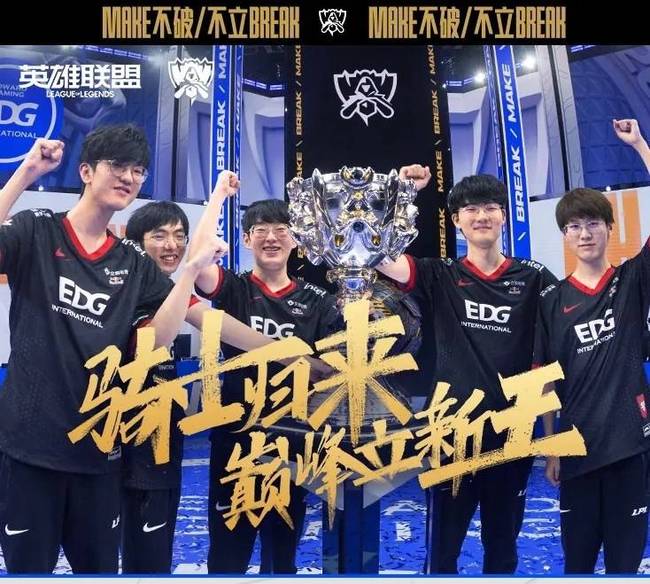 策与资金上 策与资金上