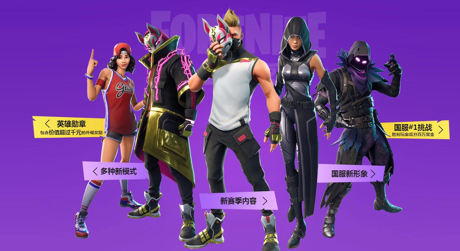 业也迎来了 业也迎来了