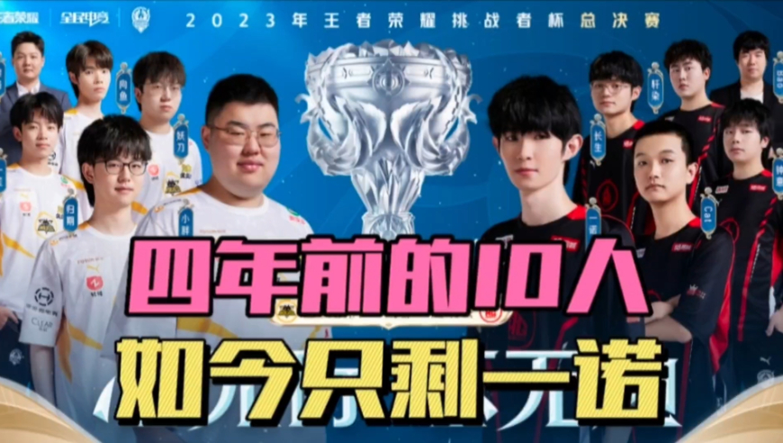 国足球发展 国足球发展