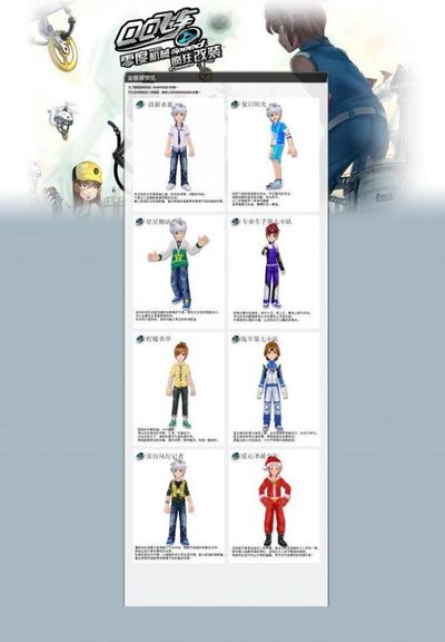 不仅在激烈 不仅在激烈