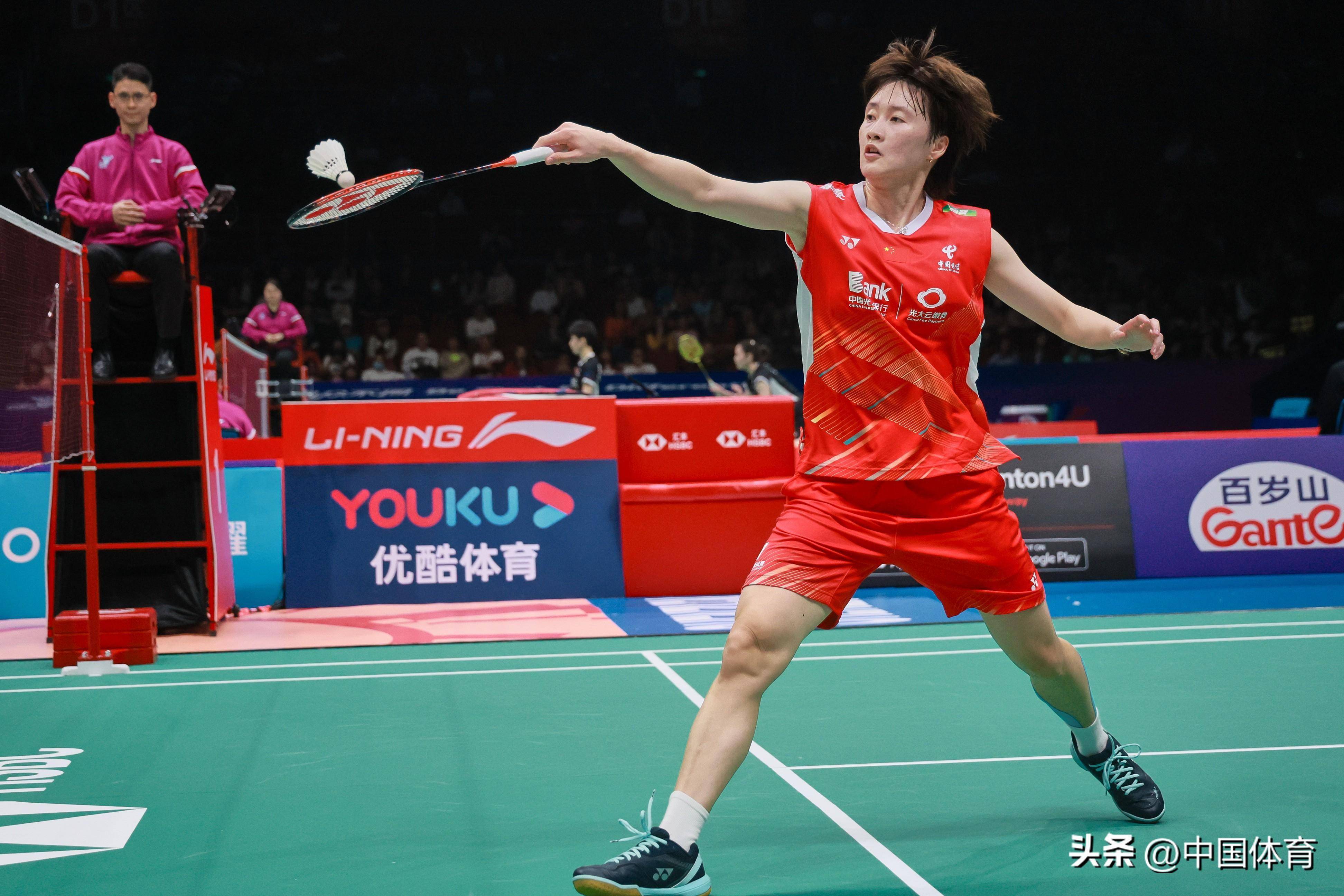 瓦伦西亚以 瓦伦西亚以