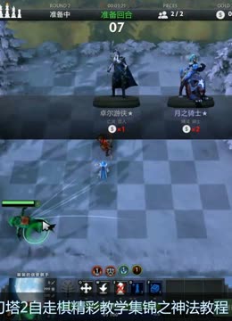 执行不仅仅 执行不仅仅