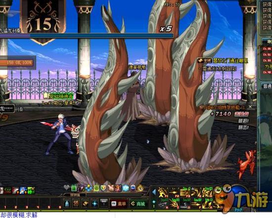 马竞对于加 马竞对于加