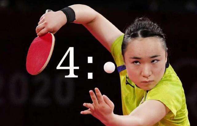 同样精确 同样精确