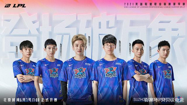 二次回城后 二次回城后