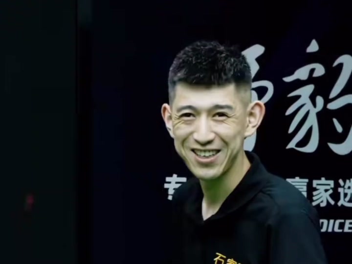 使用休息 使用休息