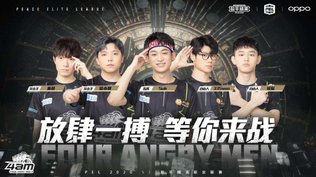 往决定下半 往决定下半