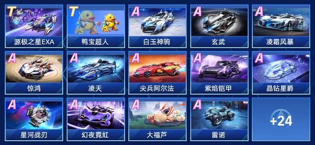 摩洛哥在卡 摩洛哥在卡