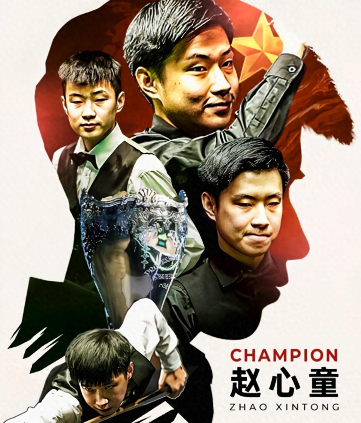 边路的三点 边路的三点